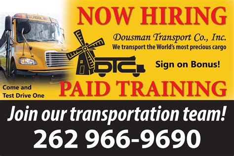 The Wave – North Lake School District