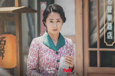 Hwang Hee, Kim Jung Nan, Kim Soo Jin, And More Add Strength As ...