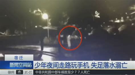 【教育聚焦】重庆3名初中女生坠亡，知情人：因为停电，这3名女生从1楼走到18楼跳下_孩子