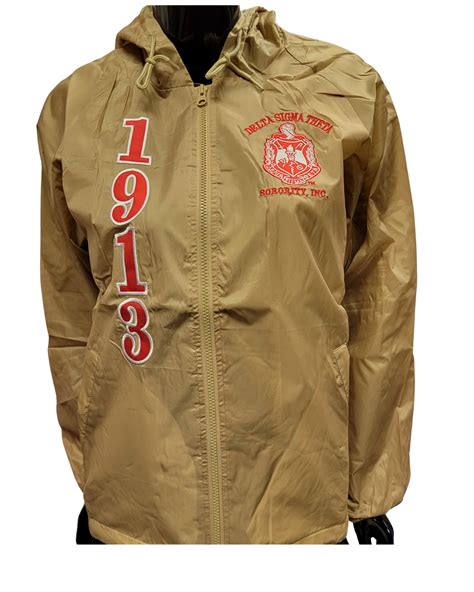Delta Hooded Windbreaker Jacket – Buffalo Dallas Merchandise & Apparel