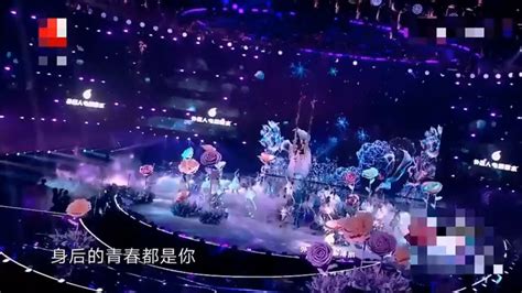 赵露思跨年舞台《是你》_腾讯视频