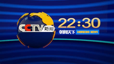 深圳卫视2012推出全新版面 直播港澳双秀领精彩 - 搜狐视频