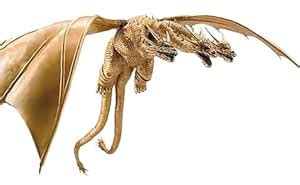 HIYA Toys Exquisite Basic Godzilla Series King Ghidorah 1991 Action ...