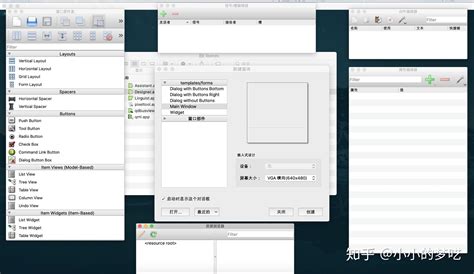 Image result for Qt5 Python Library