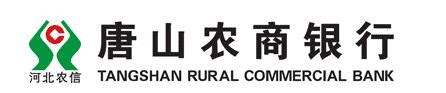 农村商业银行和信用社一样吗？附2022年定期存款利率表-简易百科