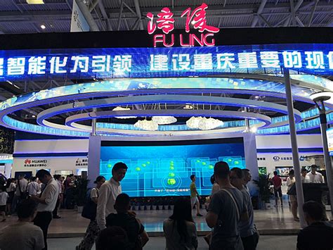 共话重庆城建这十年⑦丨涪陵区：全力提升颜值和气质 实现城市品质“新提升”-中国网客户端