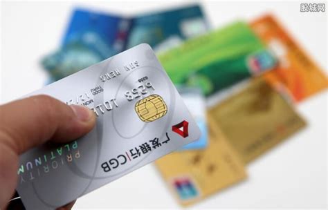 信用卡使用技巧（一）——账单日、还款日、容时日 - 知乎