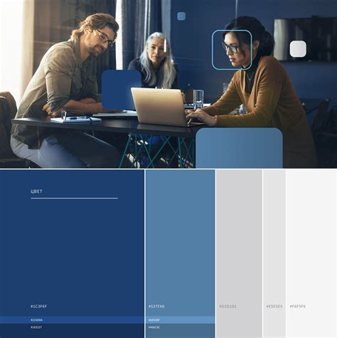 Image result for Skillcode