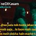 Dil Ko Maine Di Kasam | Arijit Singh ft. Amaal Malik | Full Song Lyrics ...