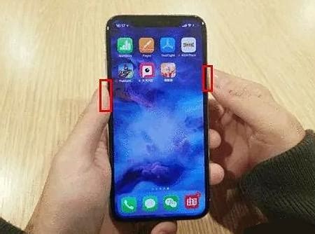 苹果x怎么截图-苹果x截图教程-欧欧colo教程网