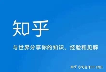 如何利用微信SEO优化品牌在微信搜一搜中的表现？ - 知乎