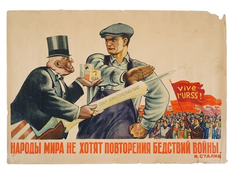 Us Cold War Propaganda Posters