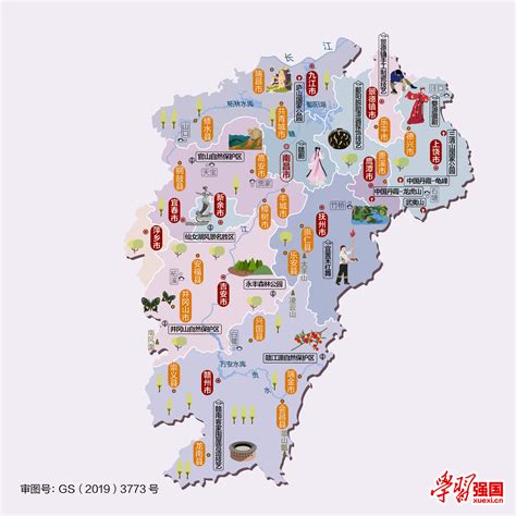 中国分省地图—江西省地图无邻区_江西地图_初高中地理网