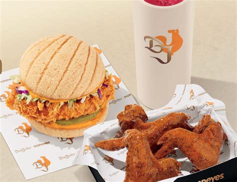Terio A Popeyes Don Julio X Popeyes Chicken Sandwich Review