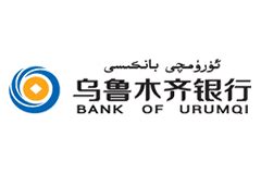 乌鲁木齐银行_合作银行_金融服务_新疆和田玉石交易中心