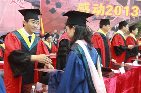 清华2014年第一次研究生毕业典礼暨学位授予仪式举行-清华大学