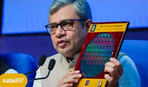 India Launches Fastest Indigenous IP/MPLS Router | भारताने सर्वात ...