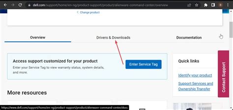 Alien Software 的图像结果