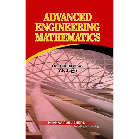 A Textbook of Engineering Mathematics