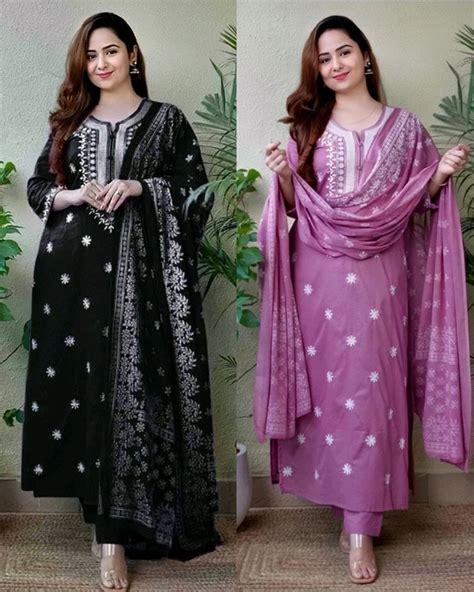 WOMEN KURTA SET WITH EMRODARY WORK DUPATA PRINTED FANCY KURTI WITH BOTTOM