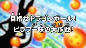 DBS Mini Project Part 4 的图像结果