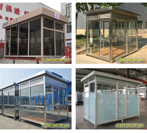 湖北省宜昌市工厂不锈钢玻璃吸烟亭厂家提供批量生产
