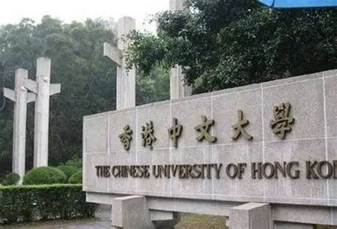 三分钟读懂：中国海洋大学 | 国家重点建设的唯一一所综合性海洋大学