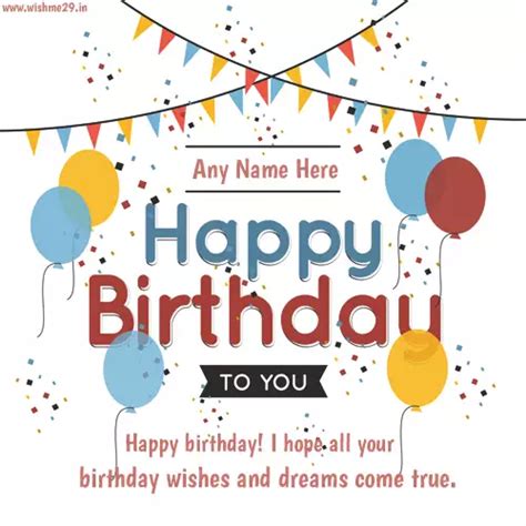 Online Birthday Card Maker With Your Name
