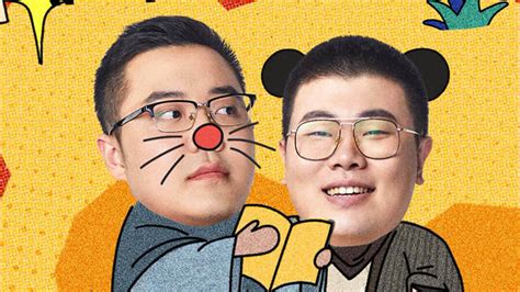 线上看 大王别慌张 第1集 带字幕 –爱奇艺 iQIYI | iQ.com