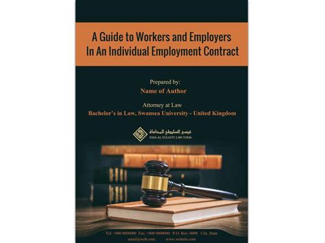 Law Book Design 的图像结果