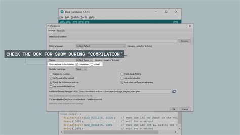 Debugger Arduino 的图像结果