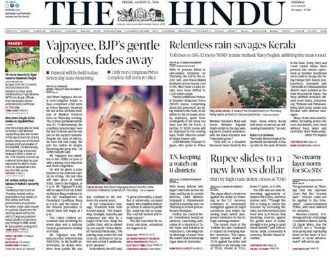 Atal Bihari Vajpayee: What newspapers had to say about former prime ...