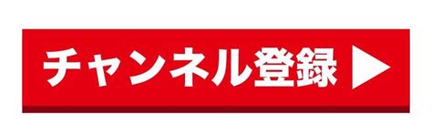 Image result for No Program Note