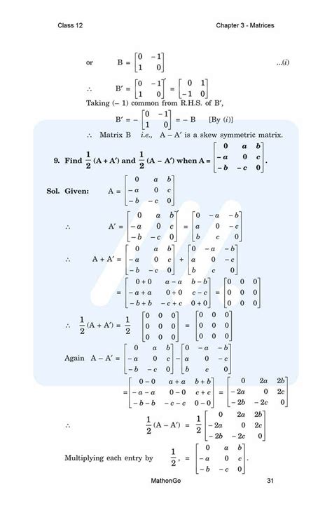 Image result for Matrices Class 12 NCERT PDF