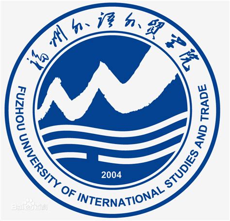 外国语学院召开考研动员大会-福州大学外国语学院