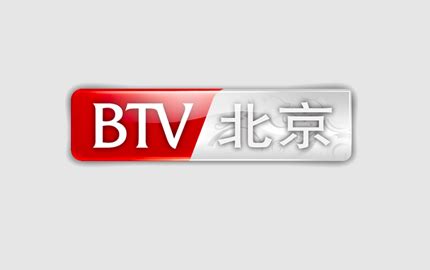 北京电视台卫视直播