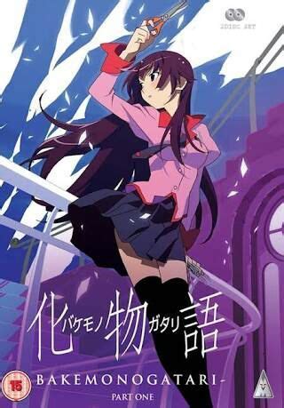 Bakemonogatari Openign 1 的图像结果