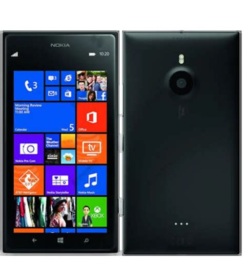 Nokia Lumia 1520 Price in Bangladesh 2026, Specs & Review | MobileDokan