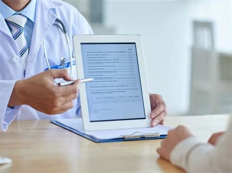 What Is EMR 的图像结果