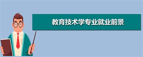 SEO前景： SEO死了吗？答案是否定的，原因在这！ - 知乎