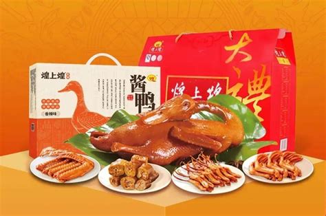 2024帝煌烤卤(羊子街店)美食餐厅,挺辣的，喜欢吃辣的可以经常... 【去哪儿攻略】