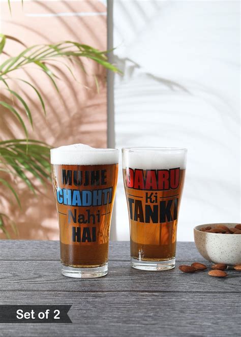 Get Daru Ki Tanki- Mujhe Chadhti Nahi Hai Beer Glass- Set Of 2 at ₹ 600 ...