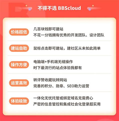 北京林业大学BBS - www.aibl.cn