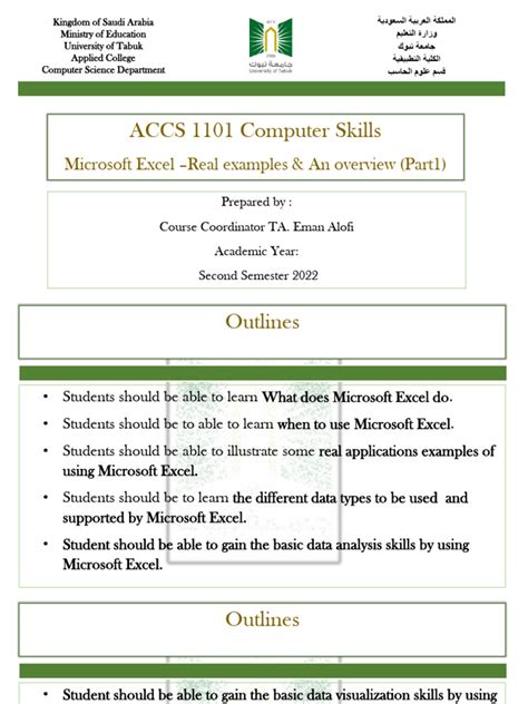 Image result for Excel Lessons PDF
