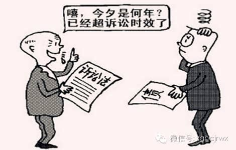 追讨工资找什么时候部门追讨工资找什么部门2022已更新今日动态