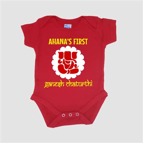 Personalized First Ganesh Chaturthi Red Onesie / Tshirt / Full Romper ...