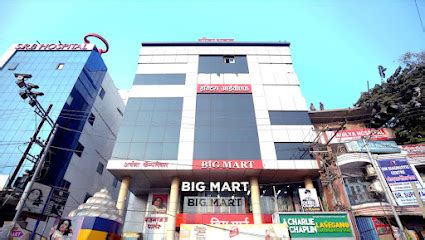 Indira IVF Fertility Centre in Muzaffarpur | Best Hospital Near Me in ...