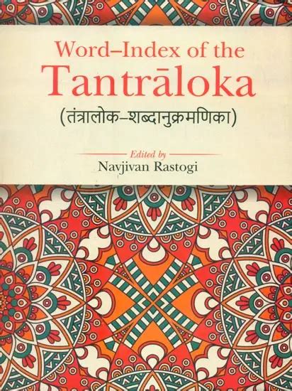 Tantra/Mantra/Yantra - Indian Books and Periodicals