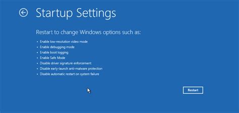 Restart PCNow 的图像结果