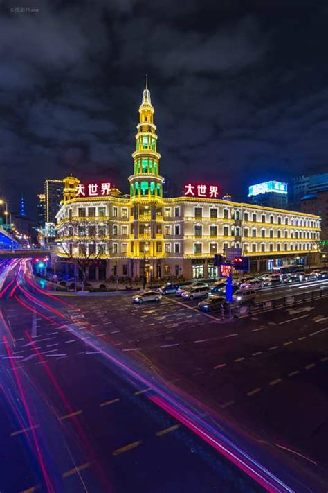 大世界 的图像结果